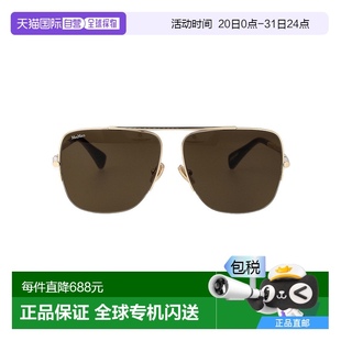 女士 MM0121 MM0121S32 眼镜 香港直邮MaxMara 1h可退 麦斯玛拉