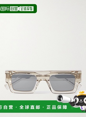 香港直邮Saint Laurent 圣罗兰 男士 矩形框醋纤太阳眼镜 SL57200