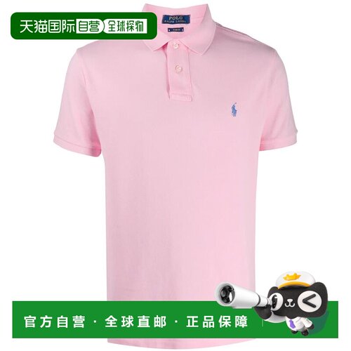 1h可退 香港直邮POLO RALPH LAUREN 男士POLO衫 710795080004CARM