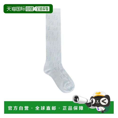 香港直邮Fendi FF logo针织袜子 FXZ549ADNN