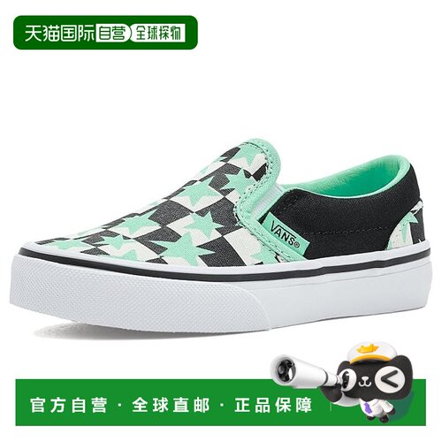 美国直邮Vans范斯女童运动休闲鞋 支付后1h可退