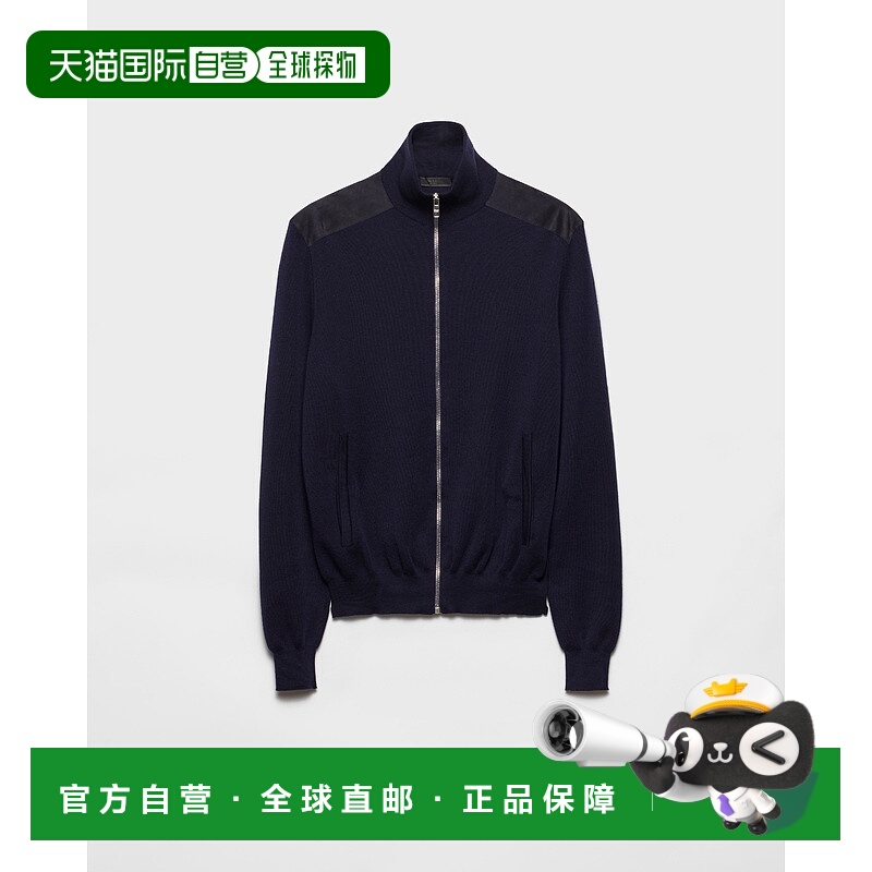 欧洲直邮PRADA (2025新品) 拉链羊绒开衫普拉达