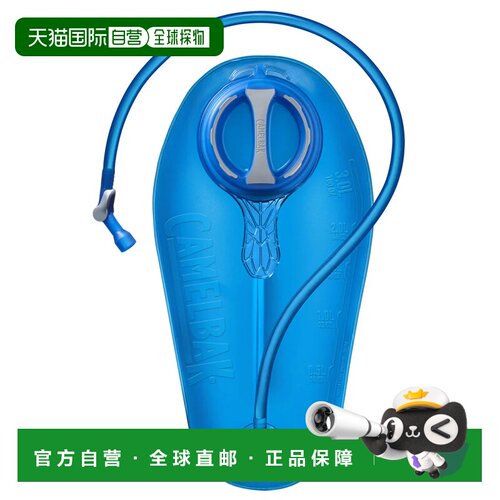 1h可退 欧洲直邮CAMELBAK 户外水瓶/水袋/水杯 6245108252854 CO
