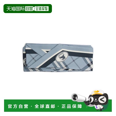 香港直邮Burberry 巴宝莉 女士 Scarfs 围巾 8114240博柏利真丝