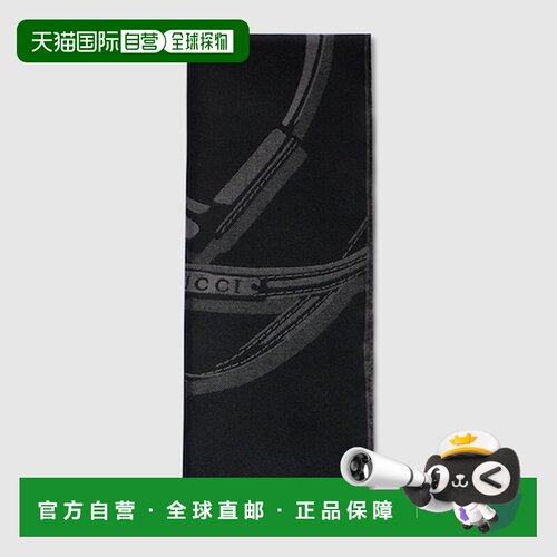 欧洲直邮GUCCI(古驰) Étole en jacquard de soie et laine à mo