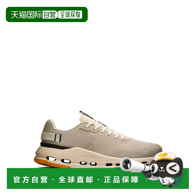 香港直邮On 女士 CLOUDNOVA FORM 2 运动鞋 3WE3017TRUFFLE昂跑