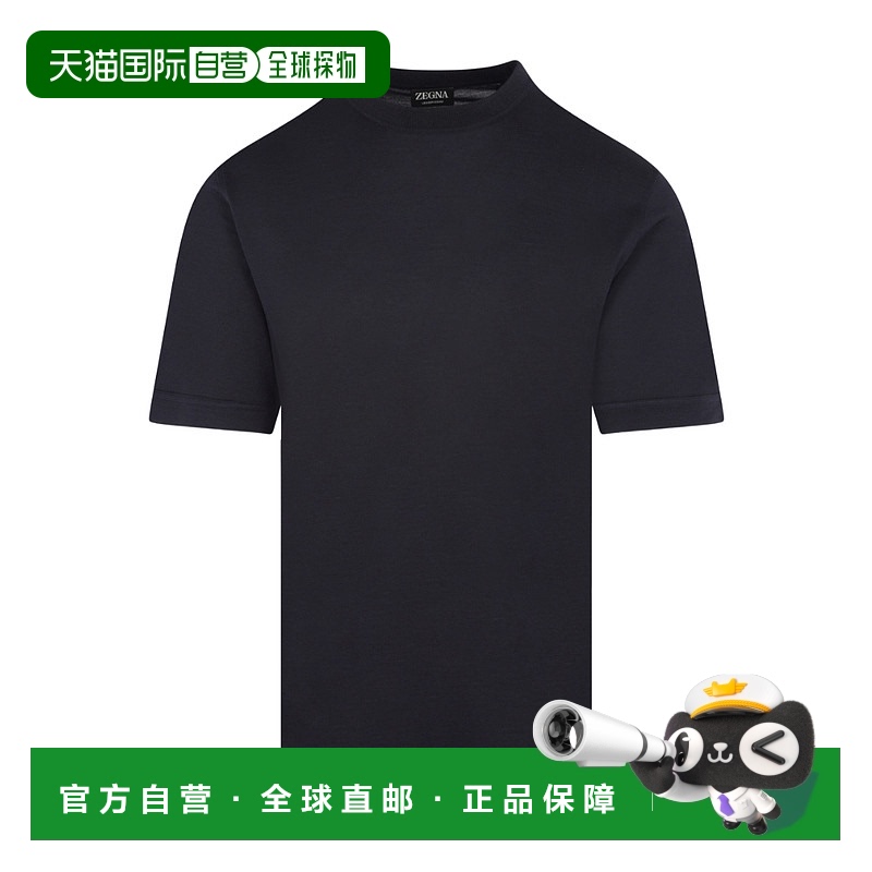 1h可退 香港直邮Zegna 杰尼亚 男士 圆领T恤 B718UB386A5短袖