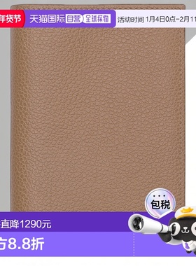 欧洲直邮LONGCHAMP (2025) 护照盒 Le Foulonne珑骧