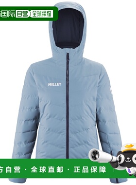 自营欧洲直邮Millet觅乐 RUBY MOUNTAIN 女款户外冲锋衣 蓝色
