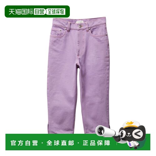 1h可退 欧洲直邮VERSACE 女士牛仔裤 10237411A178711DB20 SS2026