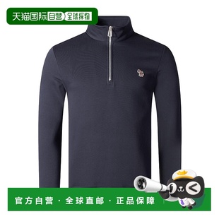 M2R168TKZEBRA 徽标卫衣 香港直邮Paul Smith