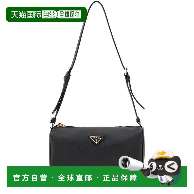 1h可退 欧洲直邮prada 女士 单肩包新款斜挎包手提包枕头包