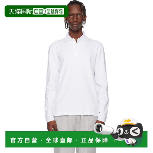 1h可退 香港直邮BOSS 波士 男士 白色 Regular Fit Interlock-Cot