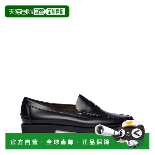 香港直邮SEBAGO 男士商务休闲鞋 731243W902 AW20【付后1h可退】
