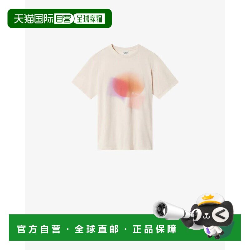 香港直邮Isabel Marant 伊莎贝尔 玛兰 女士 本色棉质T恤 TS0001F