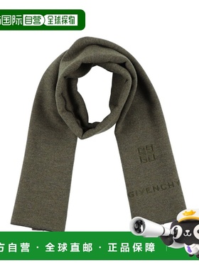 香港直邮Givenchy 纪梵希 男士 Foulards 围巾 green绿色 舒适时