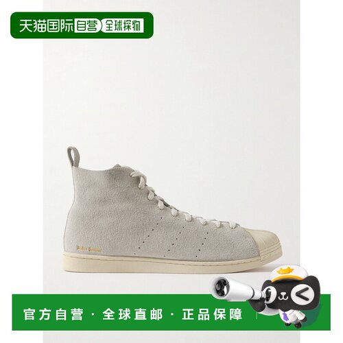 1h可退 Adidas Originals 男士 + Wales Bonner Supersta运动鞋