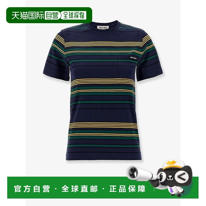 1h可退 香港直邮Miu Miu 缪缪 女士 棉质条纹图案T恤 MJNA09SOOO1