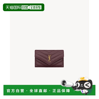 欧洲直邮CASSANDRE FRAGMENTS 颗粒压花皮革圣罗兰翻盖卡包名片夹