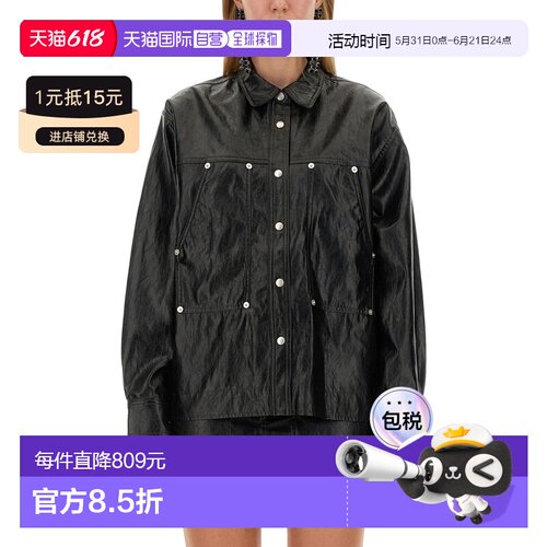 1h可退 香港直邮ISABEL MARANT 女士 ABELIA 夹克 CH0162FAB3B01E