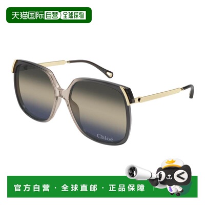 香港直邮Chloe 蔻依 女士 -sunglasses 太阳镜 CH0286S009G
