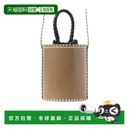 香港直邮Chloe 徽标迷你单肩包 CHC22US541H23蔻依水桶包