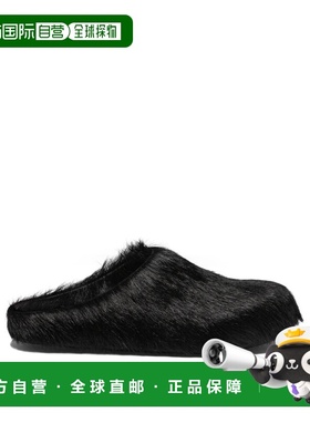 1h可退 香港直邮Marni 玛尼 女士 黑色橡胶乐福鞋 SBMS004601P412