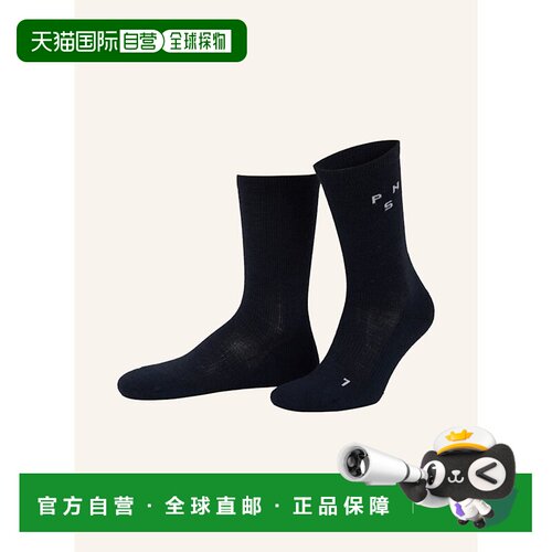 欧洲直邮PAS NORMAL STUDIOS 女士袜子 100281739【付后1h可退】