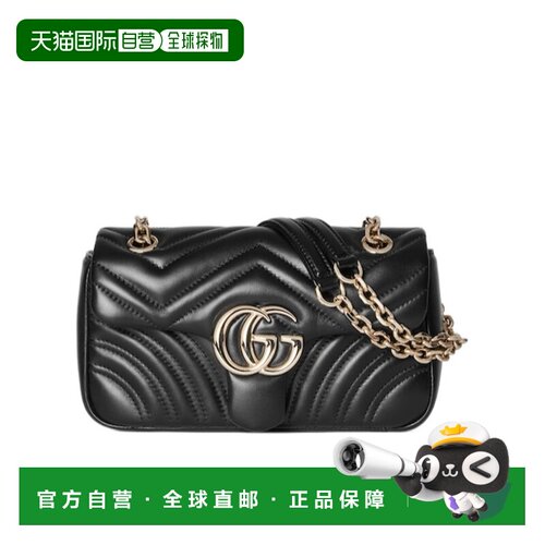 香港直邮Gucci GG Marmont系列古驰小号肩背包 837280AAE38