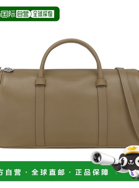 欧洲直邮LONGCHAMP (2025新品) L Daylong 手提包珑骧保龄球包