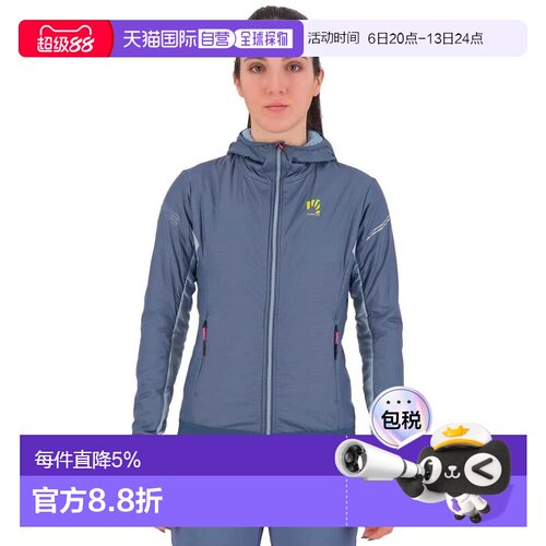 欧洲直邮KARPOS Federa 夹克
