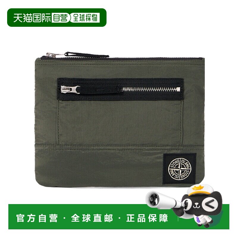 香港直邮Stone Island 拉链手拿包 K2S159500004S0251