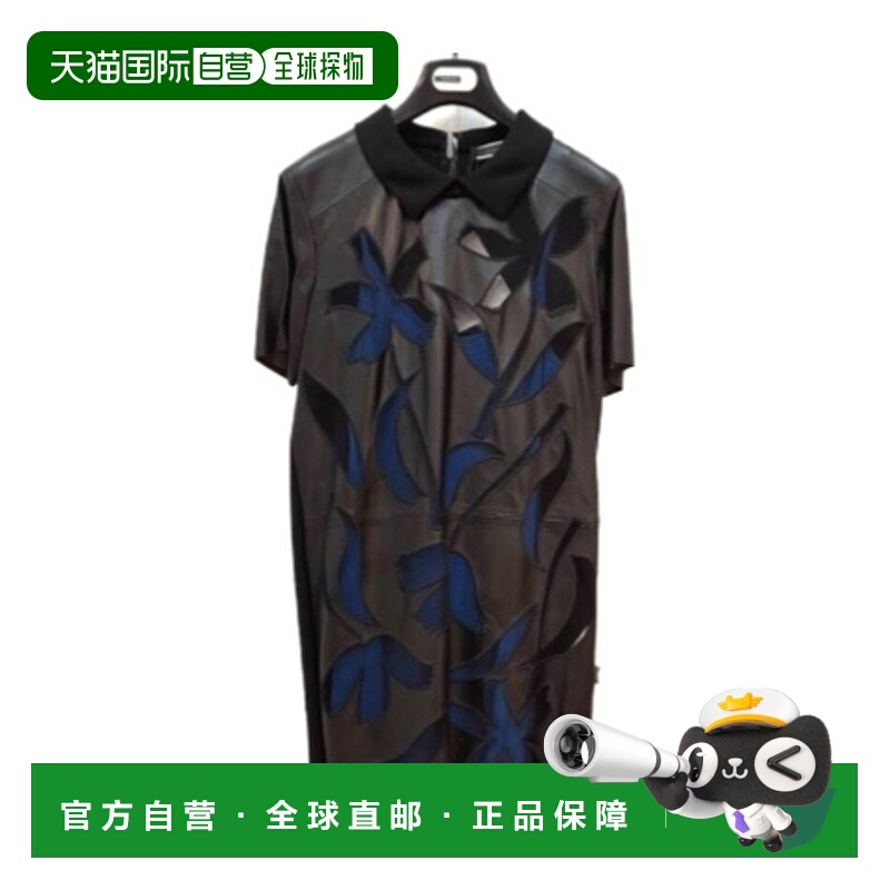 香港直邮Max Mara 翻领连衣裙 7636025606