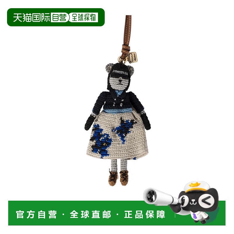 香港直邮Miu Miu 钩针编织配件 5TT2152CU4