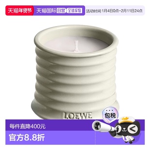 欧洲直邮LOEWE罗意威香氛香薰蜡烛 植物居家610g#MUSHROOM新款