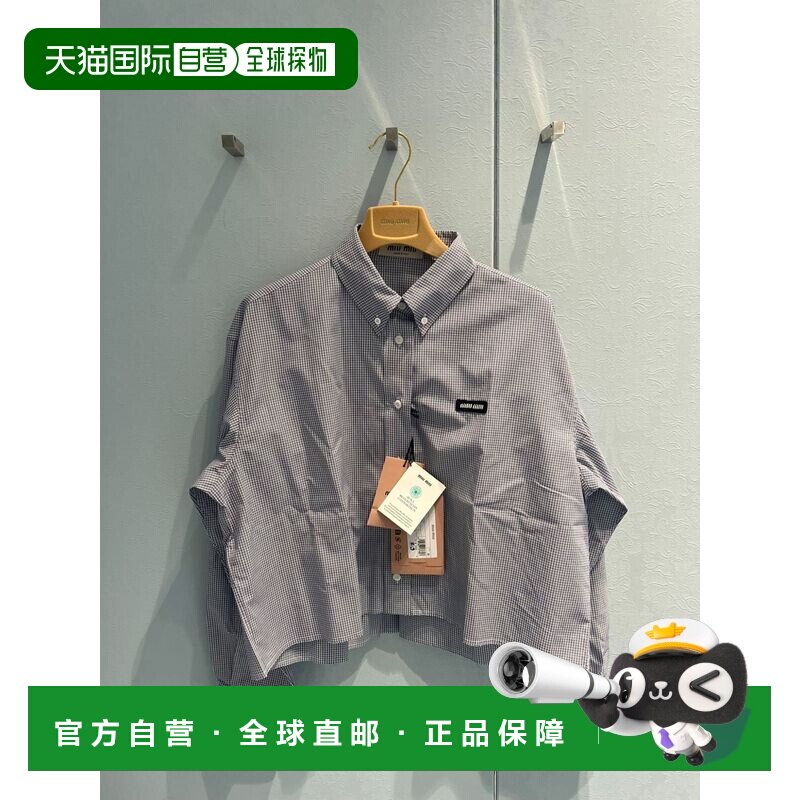 香港直邮MIU MIU 女士外套 MK16591805SOOOF0008 CO 灰色 格纹府
