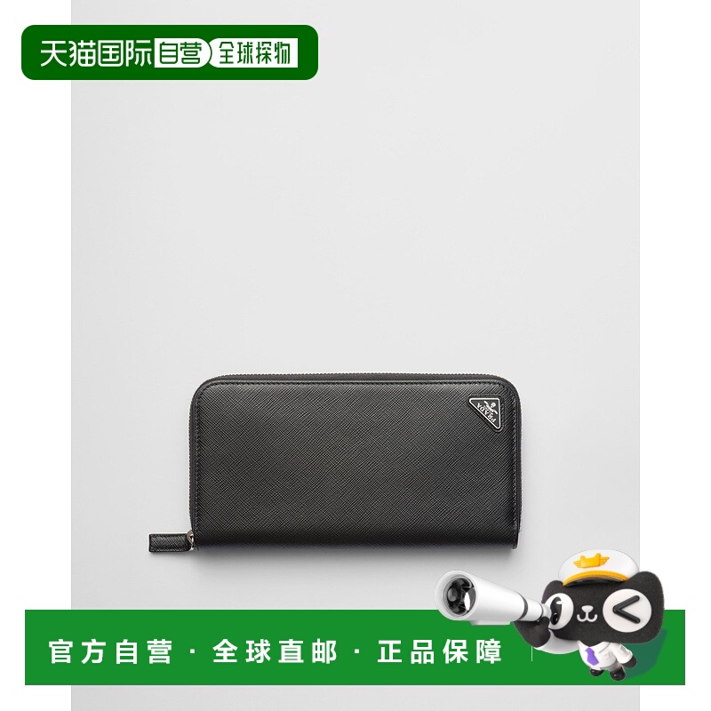 自营欧洲直邮Prada普拉达 Saffiano男士黑色小牛皮金属三角标识长