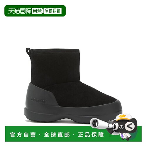 1h可退 香港直邮MOON BOOT 男士雪地靴 80D2500060N001 CO 黑色