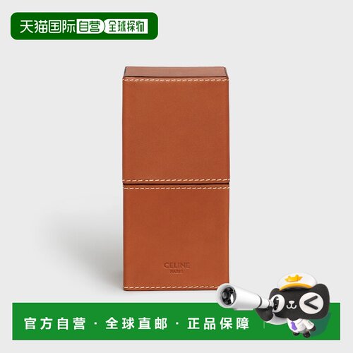 自营欧洲直邮CELINE赛琳 100ml天然小牛皮香水礼盒