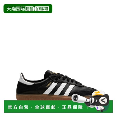 1h可退 香港直邮Adidas 男士 SAMBA DECON 运动鞋 IF0641CBLACKFT