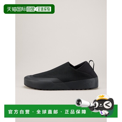 自营ARCTERYX始祖鸟KRAGG 鞋子 男装户外男鞋一脚蹬胶鞋