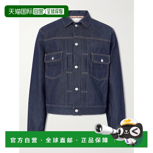 香港直邮Acne Studios 艾克妮 男士 牛仔布夹克 C90224INDIGOBLUE