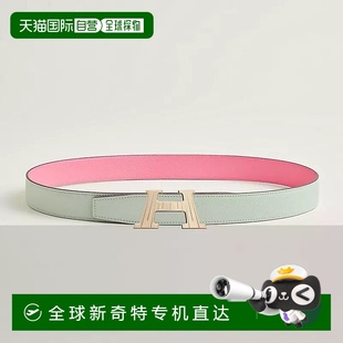 薄荷绿 1h可退 男士 欧洲直邮Hermes 粉红色小牛皮腰带32mm 爱马仕