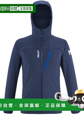 自营欧洲直邮Millet觅乐 MAGMA SHIELD 男款软壳外套 海军蓝夹克