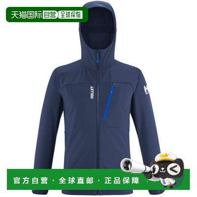 自营欧洲直邮Millet觅乐 MAGMA SHIELD 男款软壳外套 海军蓝夹克
