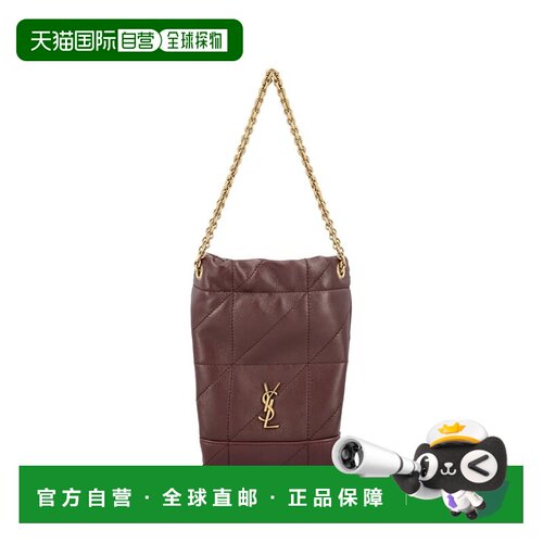1h可退 香港直邮Saint Laurent 圣罗兰 女士 HOT WINE 皮革肩包 8