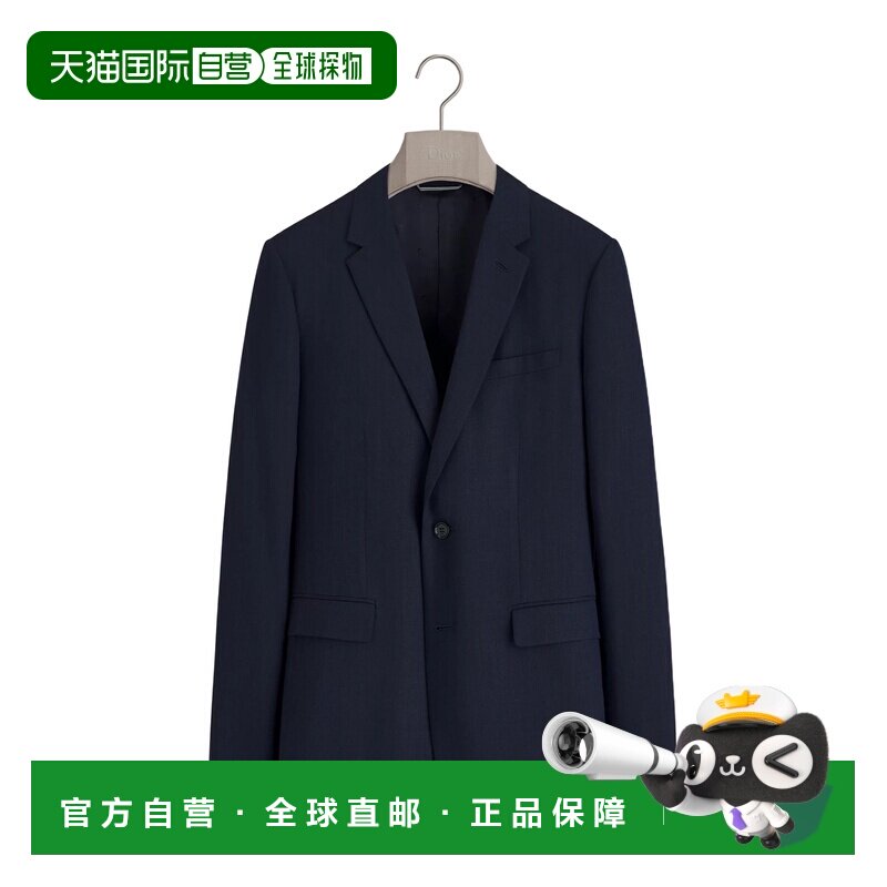 香港直邮Dior 长袖西装外套套装 633C720L1052