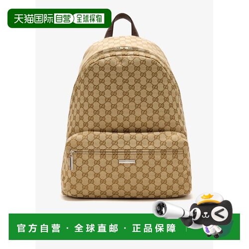 香港直邮GUCCI 男士双肩包 875226FAF8P9647 AW20【付后1h可退】