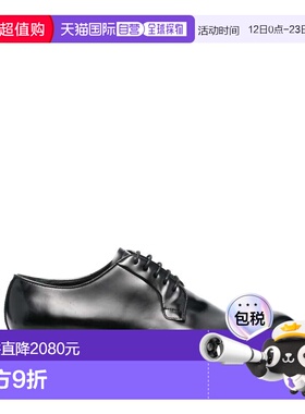 1h可退 香港直邮Dsquared2 二次方 男士 绑带鞋 LUM0085249000010