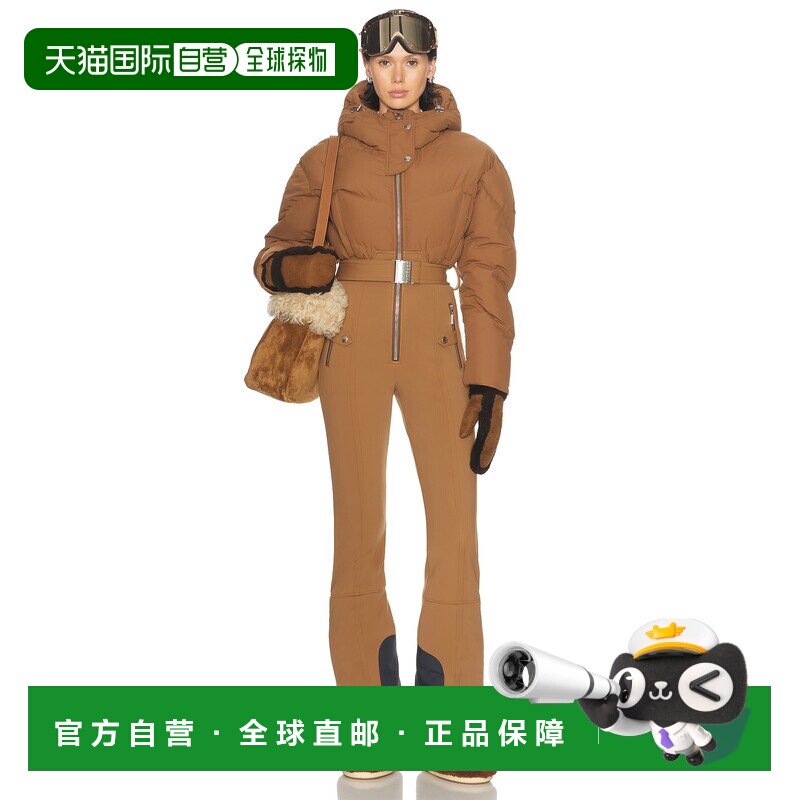 香港直邮CORDOVA 女士 Ajax 滑雪服 25AJX10 brown棕色 舒适时尚